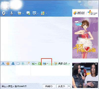 ��X��ô�؈D