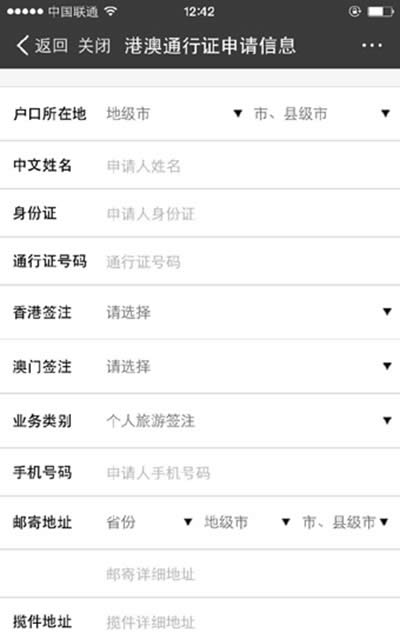 ֧�����m��