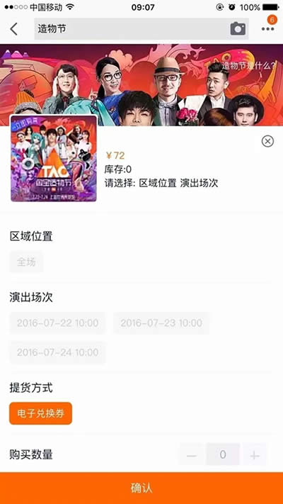 �Ԍ����﹝(ji��)