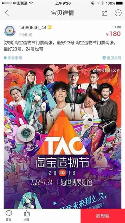 �Ԍ����﹝(ji��)