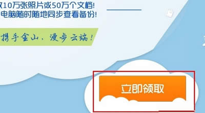 ɽP(pn)@100GM(fi)gķ