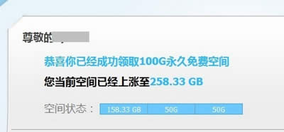 ɽP(pn)@100GM(fi)gķ