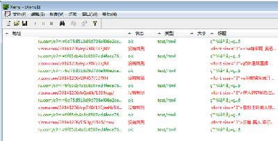 W(wng)վ朽ӲԃXenuʹ÷