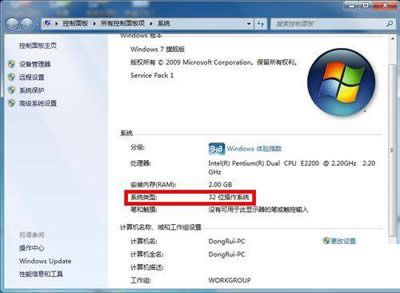 ϵy(tng)32λ߀64λıe
