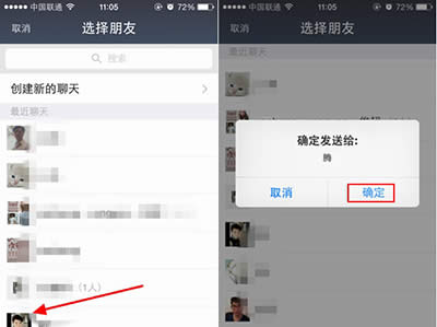 ֧����������Ϣ�D(zhu��n)�l(f��)����