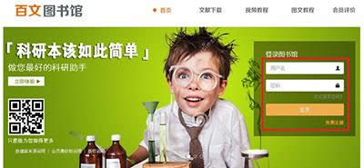 �Ї�֪�W���dՓ��