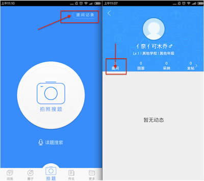 ���I���ҵ�����