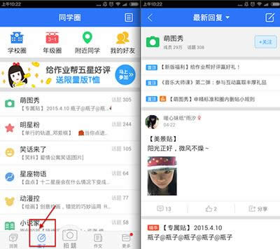 ���I����ô��