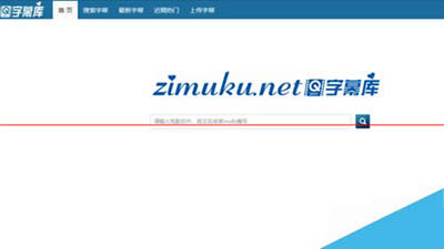 ��Ļ���d�Ӱ��Ļ��