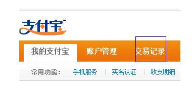 ֧��������ӛ�