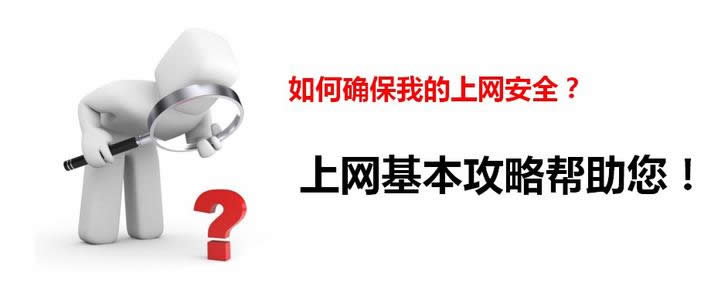 (qing)ϾW(wng)ȫС[T