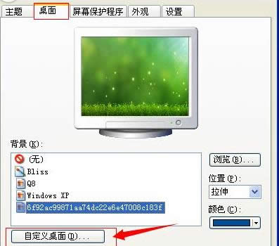 2ѸҵXPϵy(tng)W(wng)