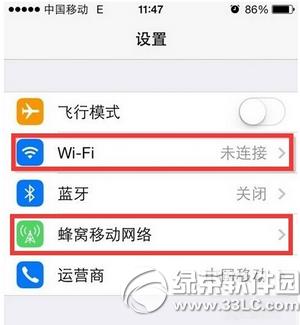 iphone6s plusӼ iphone6s plusDԔ̳