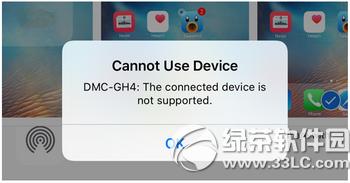 ios9.2Æ Oios9.2ʽò2