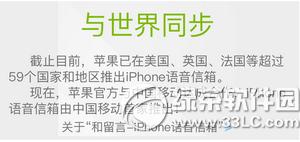 ios9.2Zô Oios9.2ʽZʹý̳