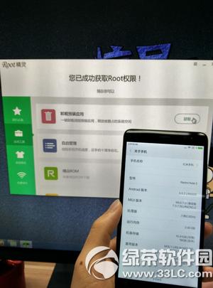 tnote3rootȡÙ(qun) tnote3 rootȡÙ(qun)ވDԔ(x)̳