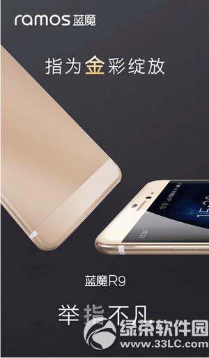 {(ln)ħr9O(sh) {(ln)ħr9O(sh)Å(sh)