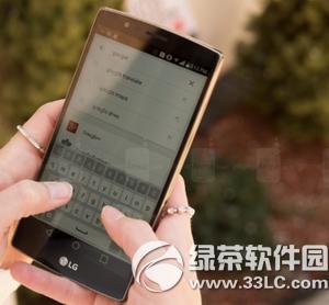 lg g5ɶr(sh) lg g5Еr(sh)g