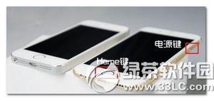 iphone6s plusô؈D iphone6s plusDĽ̳