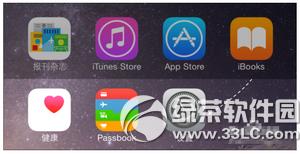 iphone6plusô؈D iphone6plusDĽ̳2