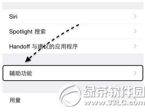 iphone6plusô؈D iphone6plusDĽ̳4