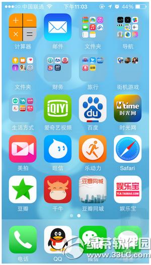 iphone6ô؈D iphone6DĽ̳