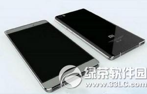 С5plusr(ji)X С5plusۃr(ji)