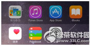 iphone6sDô iphone6sDQ2