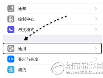 iphone6sDô iphone6sDQ3