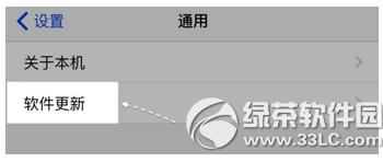 iphone6sDӻ iphone6sD̎k