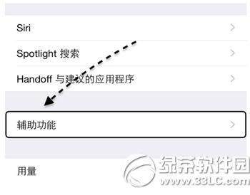 iphone6sDô iphone6sDQ6