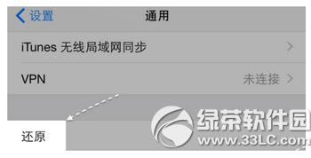 iphone6sDô iphone6sDQ10