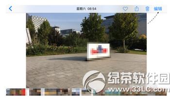 iphone6sDƬô݋ iphone6sƬ݋̳1