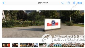 iphone6sDƬô݋ iphone6sƬ݋̳5