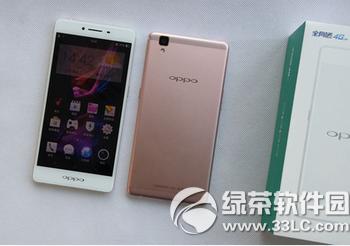 oppo r7scvivo x6plusһ vivo x6pluscoppo r7s^
