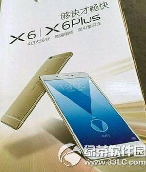 vivo x6cDv4һ(g) Dv4cvivo x6^