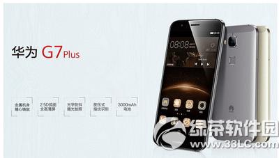 Ag7plusô؈D Ag7plusDĽ̳