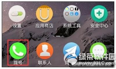 tnote3c3note3һ(g) 3galaxy note3ctnote3^