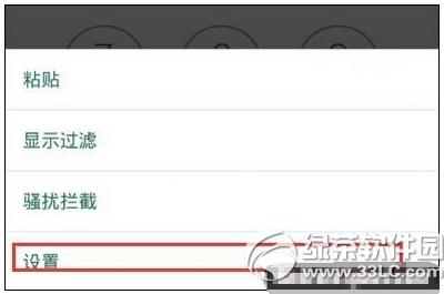 tnote3k tnote3ͨԒr(sh)̎k