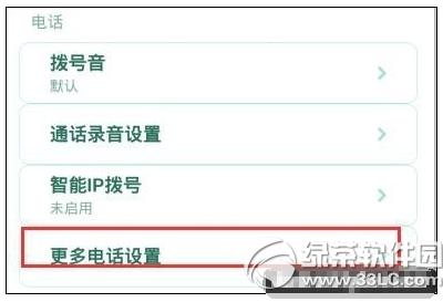 tnote3ôk tnote3ͨԒrQ2