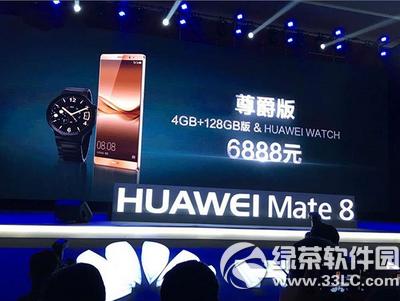 Amate8ɶr(sh)I Amate8_ەr(sh)g