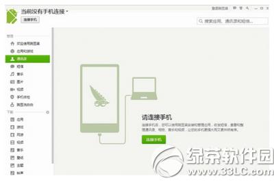 Amate8ô؈D Amate8DĽ̳2