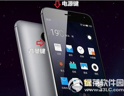 mx4proӽ mx4pro؈DDԔ(x)̳