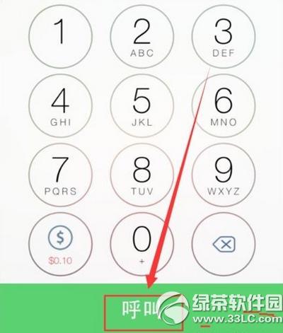 iphone6sͨԒ iphone6sͨԒDԔ(x)̳