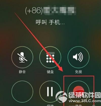 iphone6sôͨԒ iphone6sͨԒ̳3