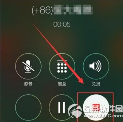 iphone6sôͨԒ iphone6sͨԒ̳4