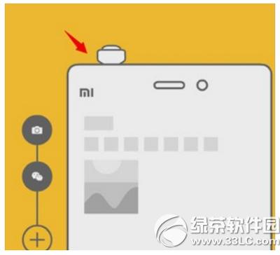 tnote3ô tnote3؈DDĽ̳1