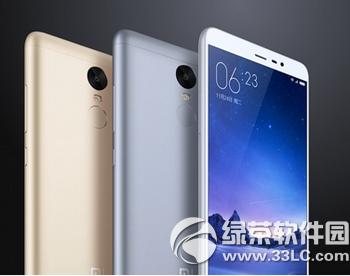 tnote3c{(ln)note2һ {(ln)note2ctnote3^