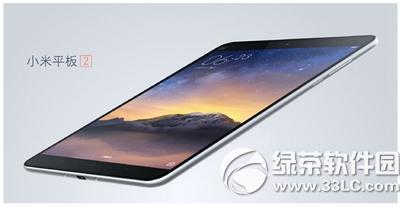 Сƽ2ˢwin10 Сƽ2ˢCwin10̳