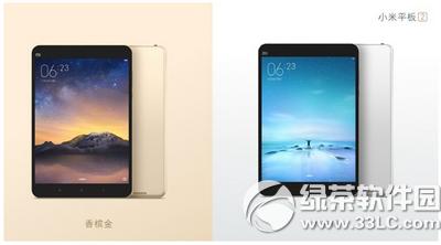 Сƽ2ˢwin10 Сƽ2ˢCwin10̳1